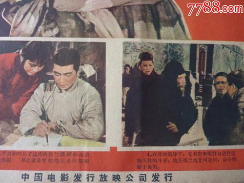 高中学考补考过了什么时候发毕业证
